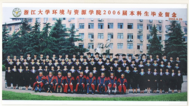 环资学院2006届本科生毕业留念