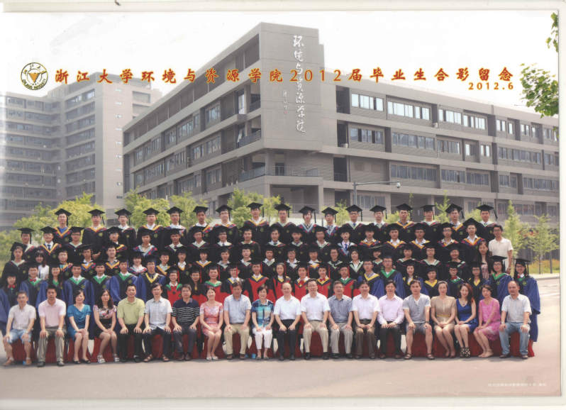 环资学院2012届毕业生合影留念